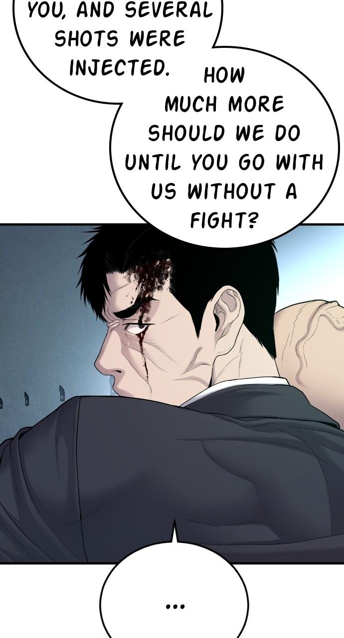 Manager Kim Chap 73 - Next Chap 74