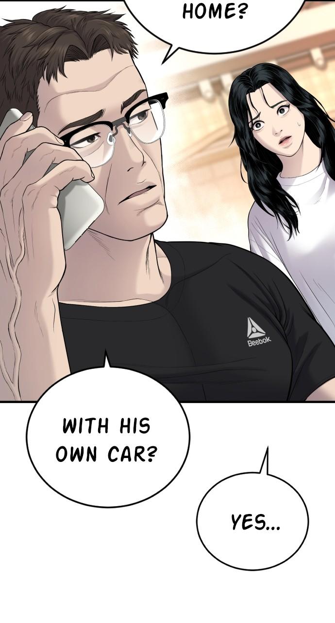 Manager Kim Chap 73 - Next Chap 74