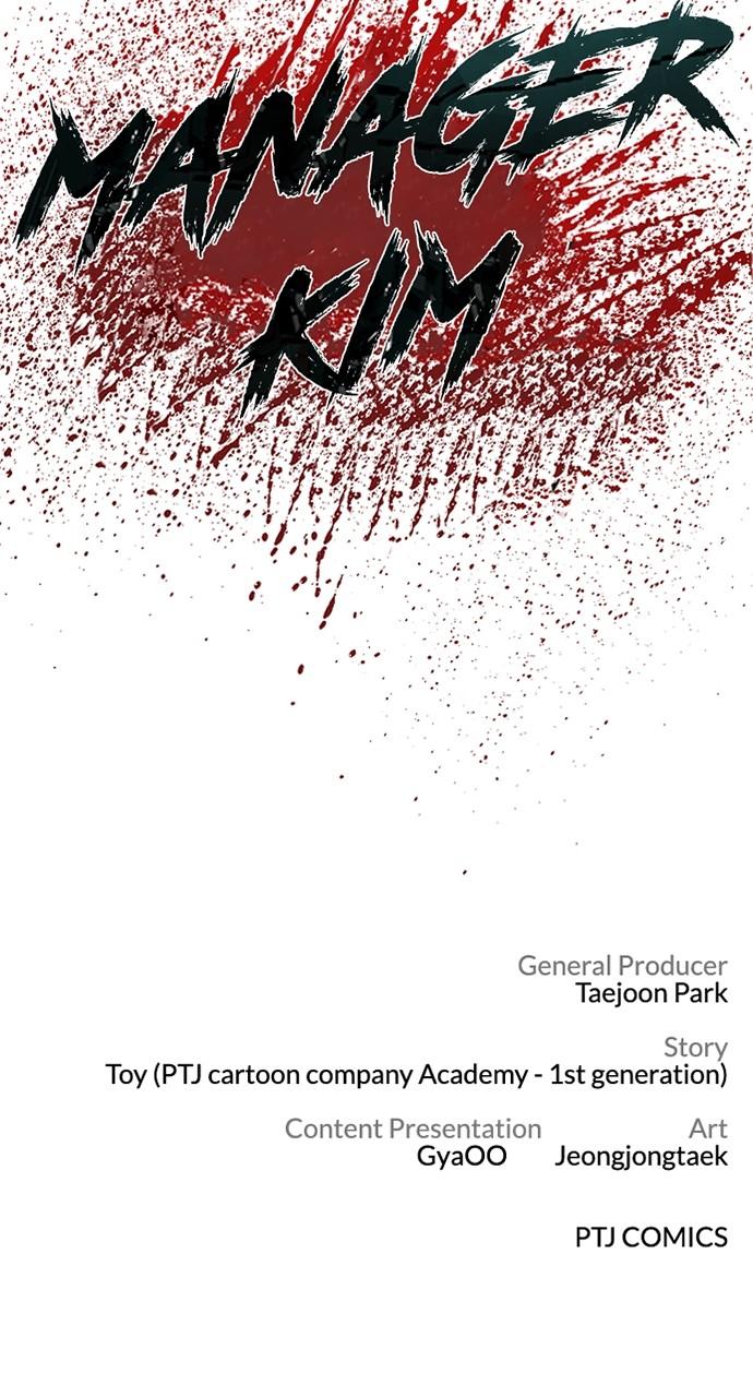Manager Kim Chap 73 - Next Chap 74