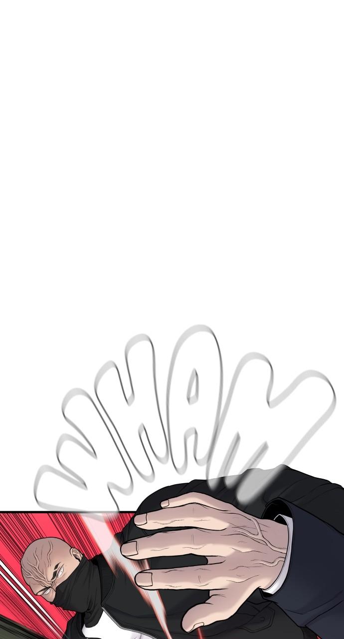 Manager Kim Chap 73 - Next Chap 74