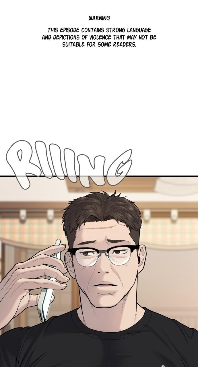 Manager Kim Chap 73 - Next Chap 74