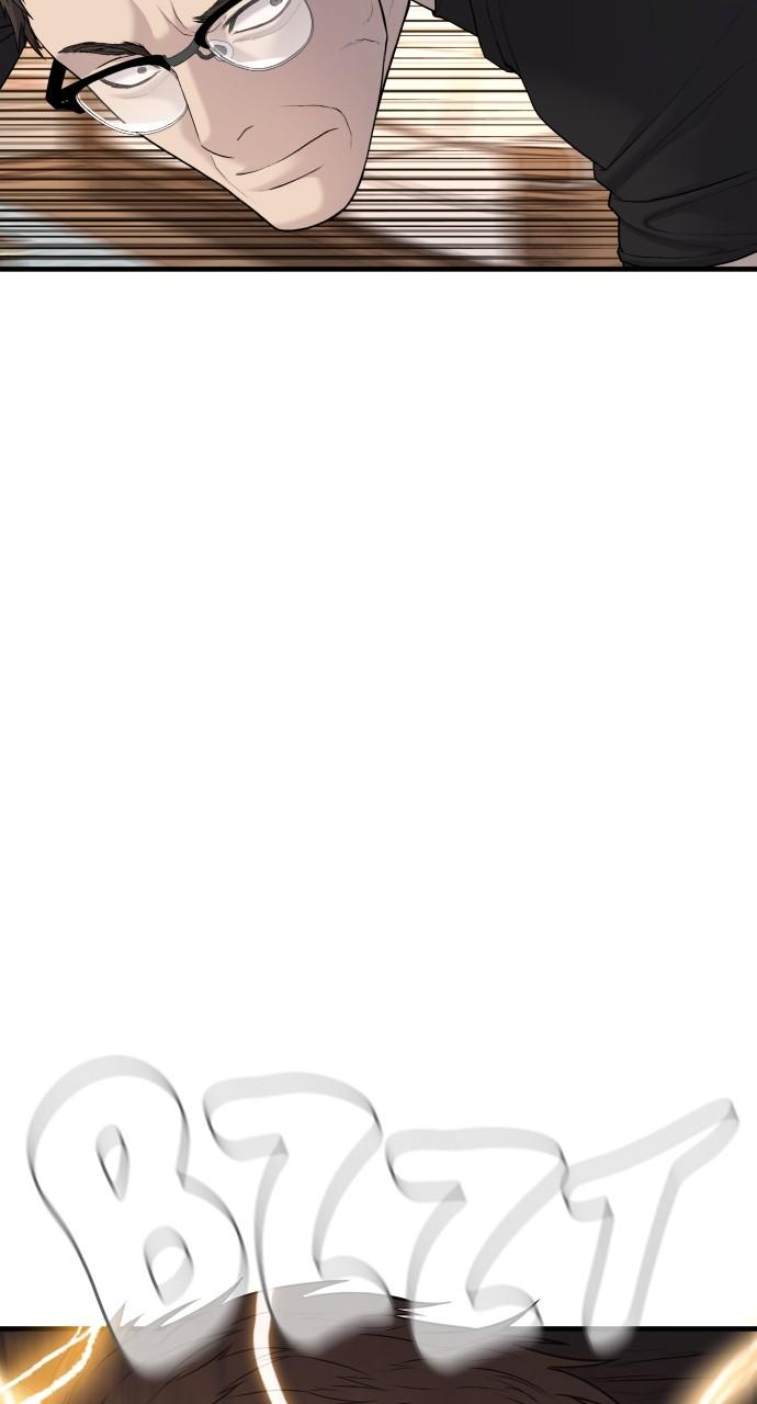 Manager Kim Chap 73 - Next Chap 74