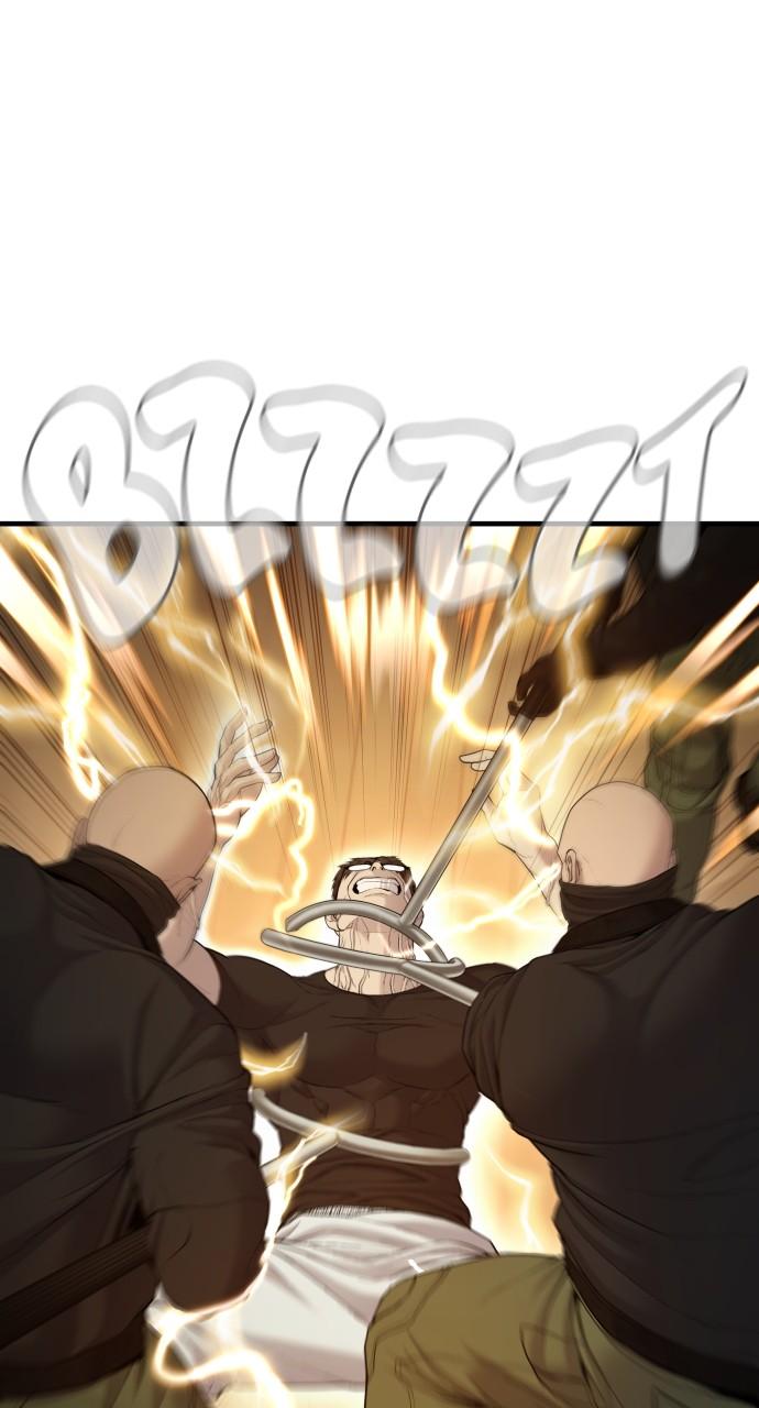 Manager Kim Chap 73 - Next Chap 74