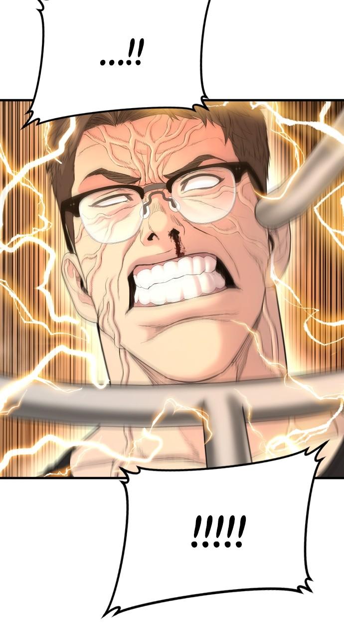 Manager Kim Chap 73 - Next Chap 74