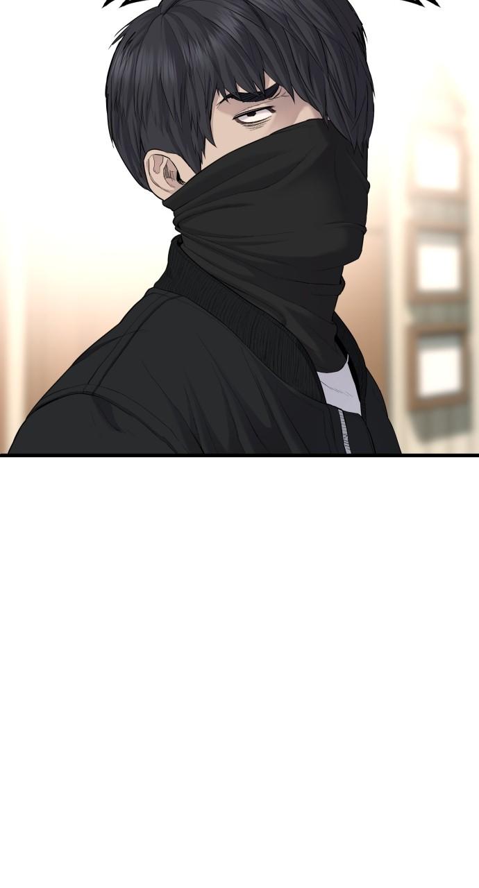 Manager Kim Chap 73 - Next Chap 74