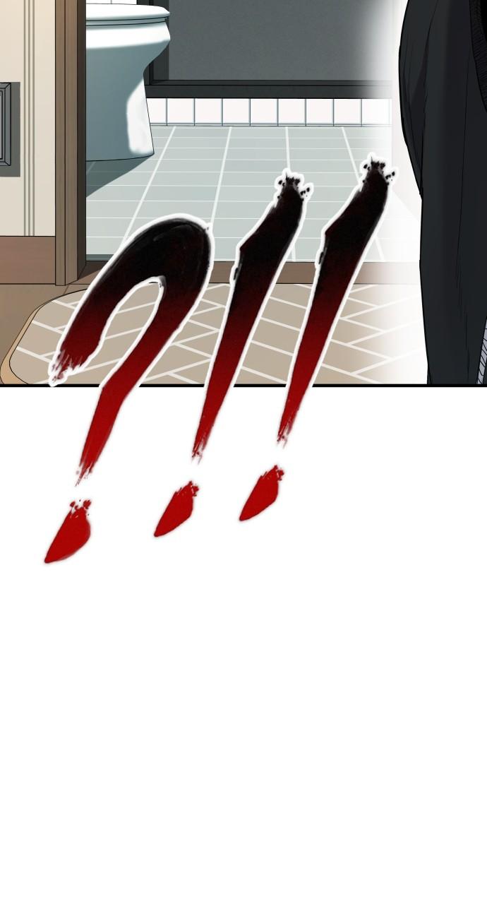 Manager Kim Chap 73 - Next Chap 74