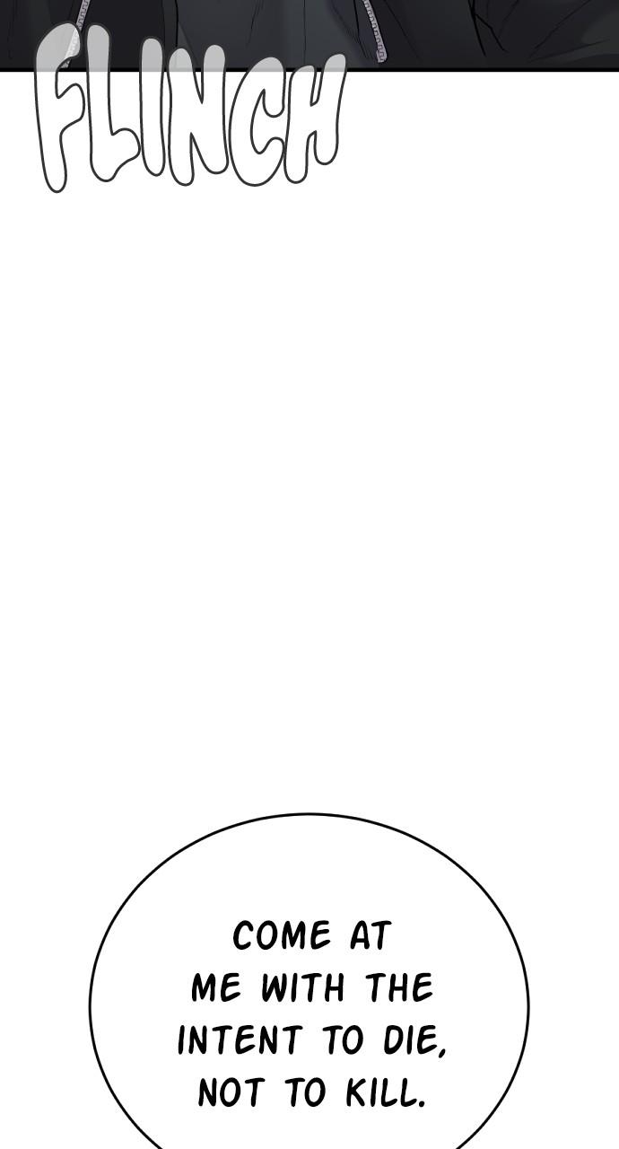 Manager Kim Chap 73 - Next Chap 74