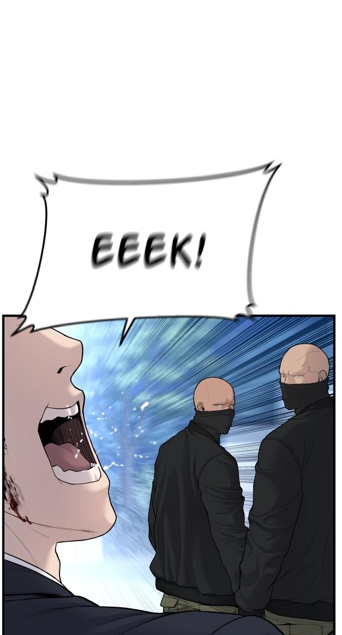 Manager Kim Chap 73 - Next Chap 74