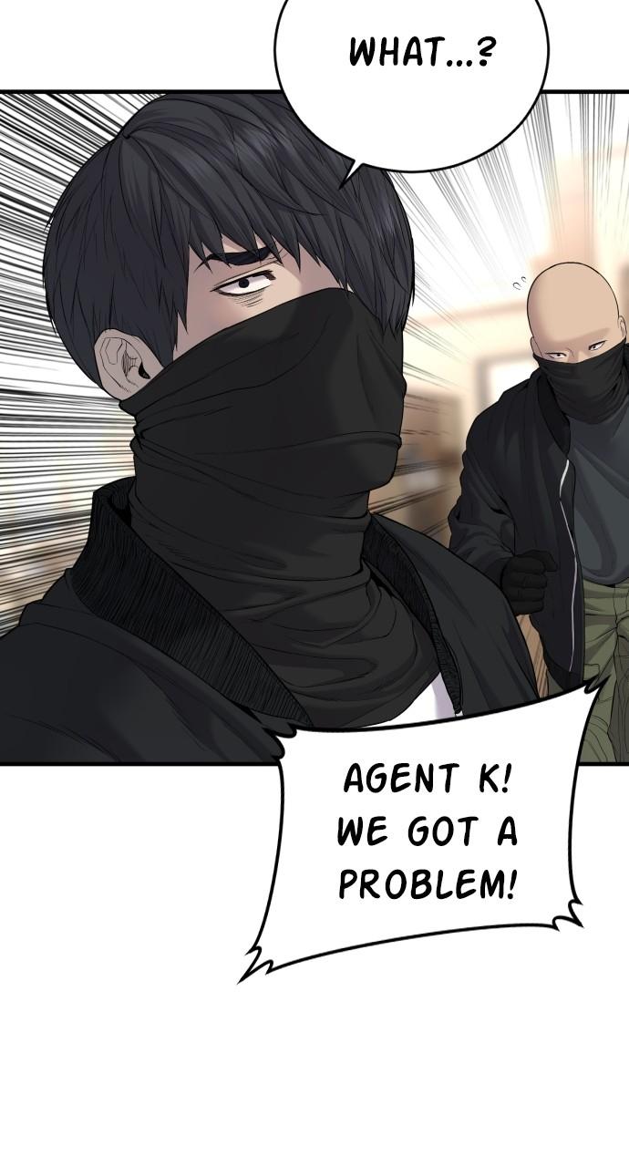 Manager Kim Chap 73 - Next Chap 74