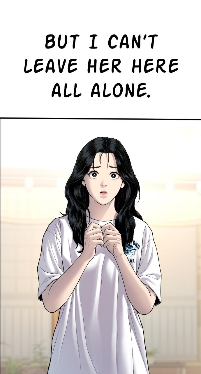 Manager Kim Chap 73 - Next Chap 74