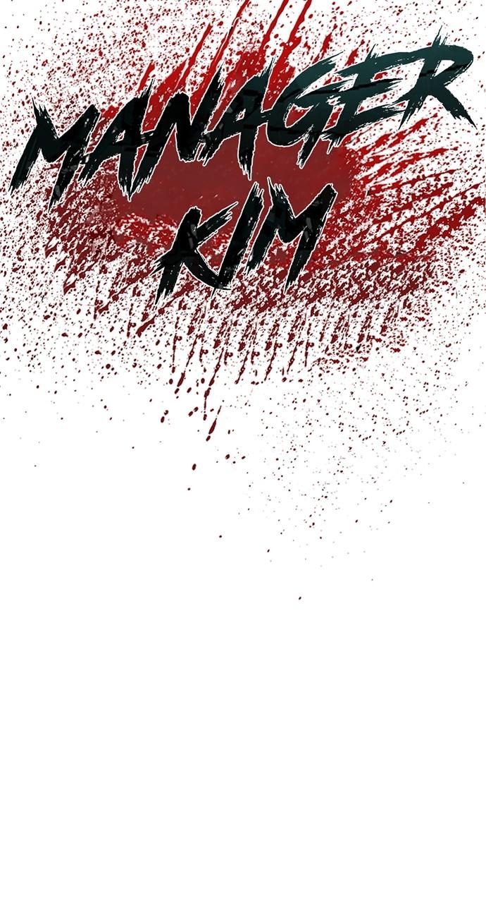 Manager Kim Chap 73 - Next Chap 74