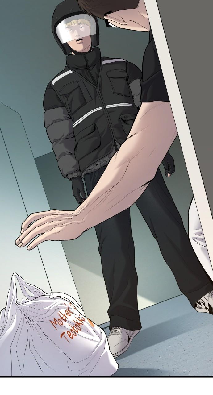 Manager Kim Chap 73 - Next Chap 74