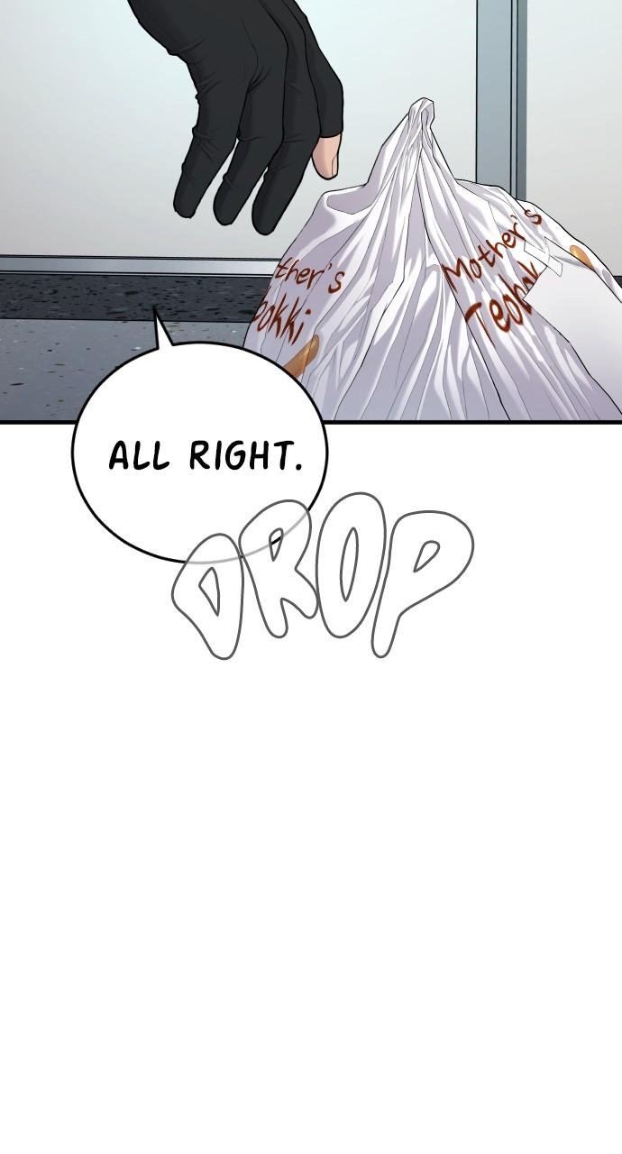 Manager Kim Chap 73 - Next Chap 74