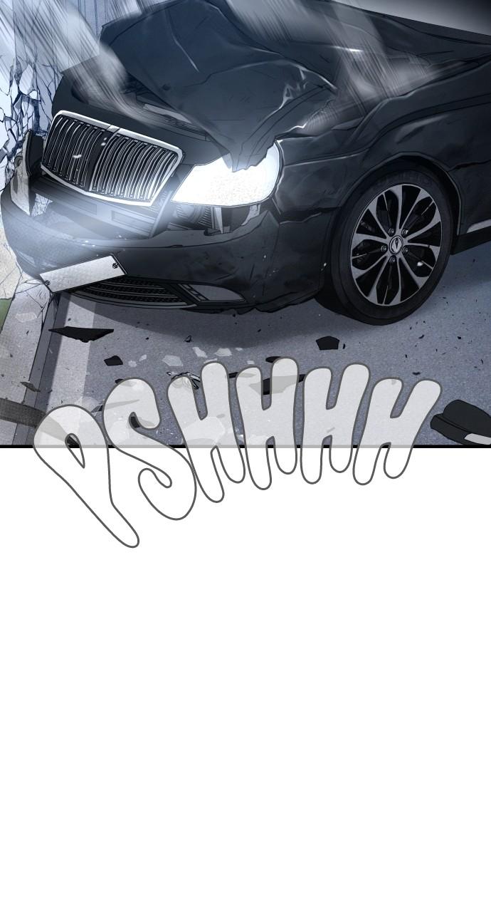 Manager Kim Chap 73 - Next Chap 74