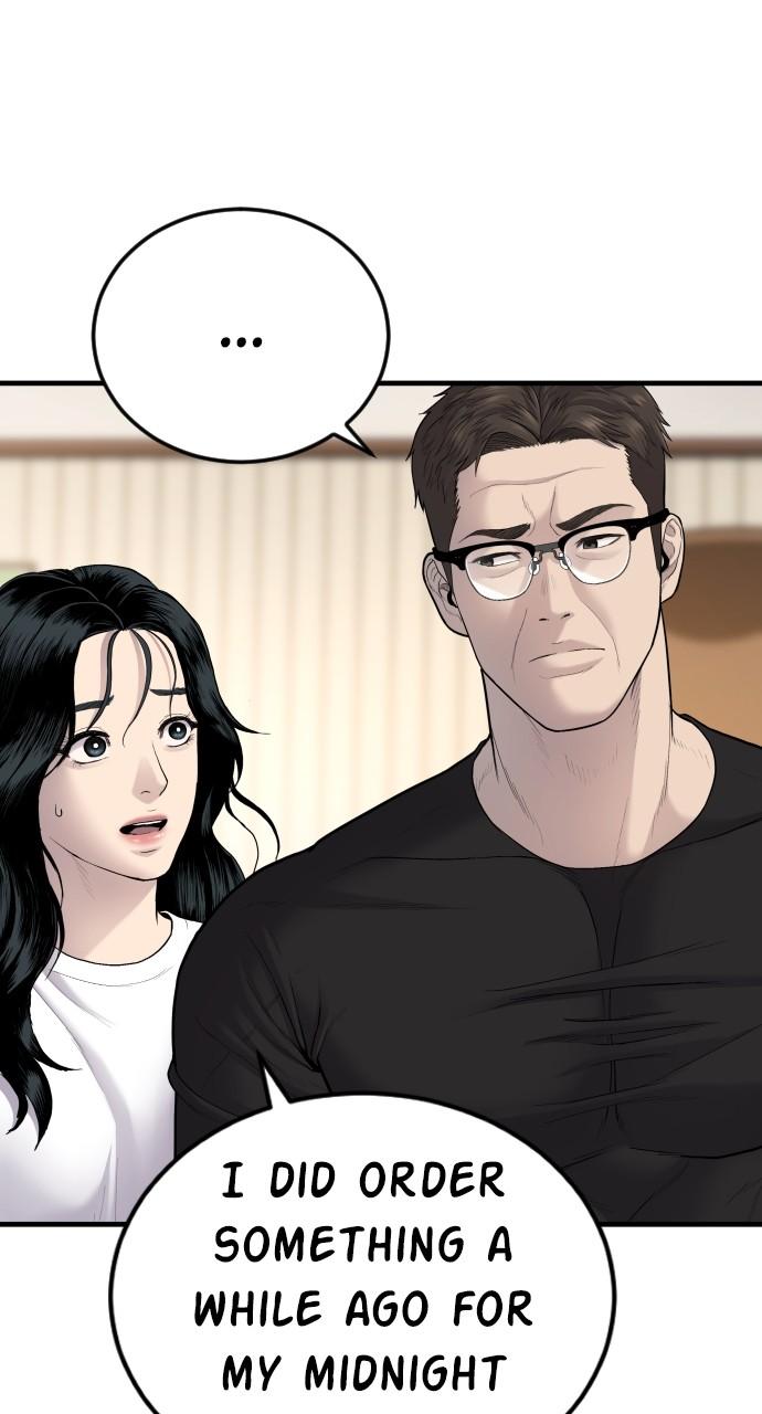 Manager Kim Chap 73 - Next Chap 74