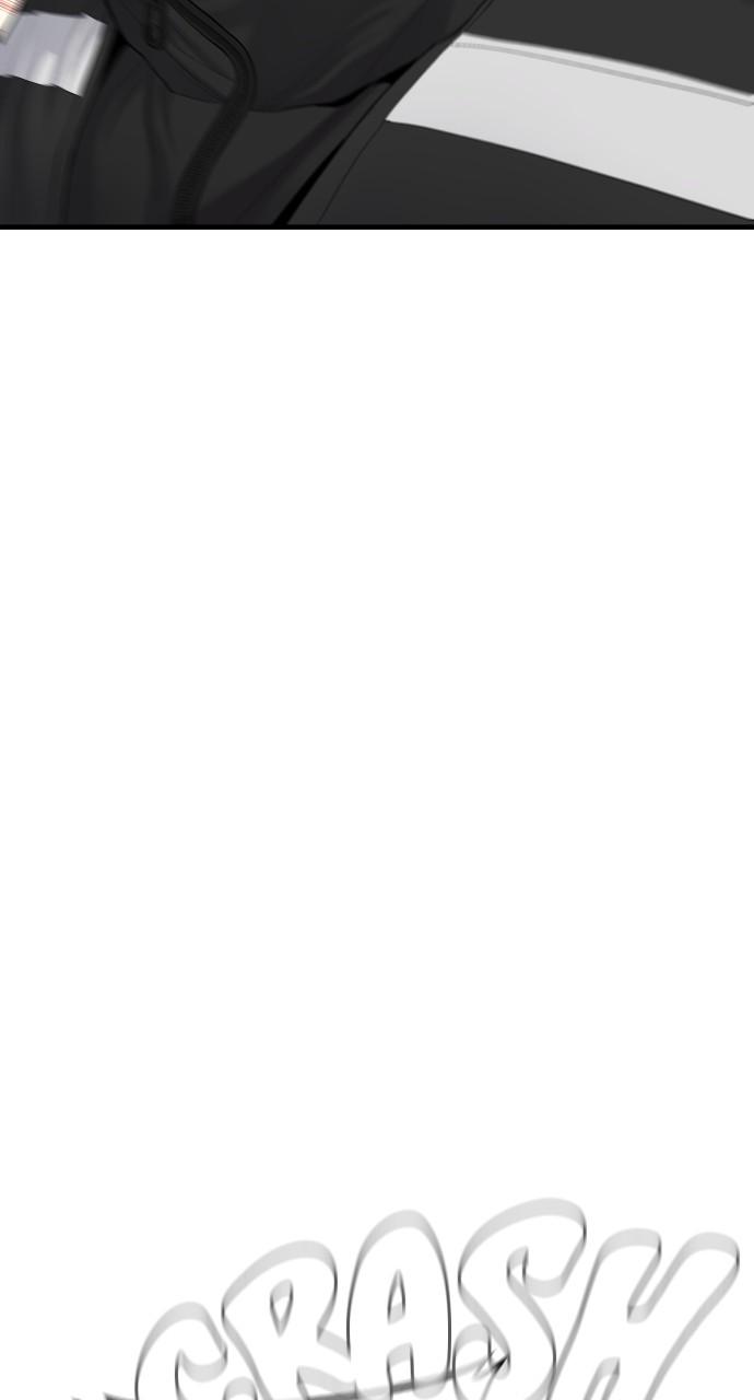 Manager Kim Chap 73 - Next Chap 74