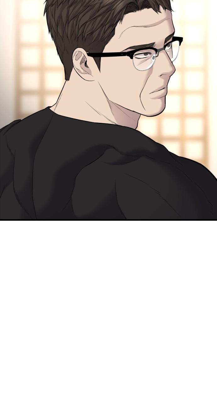 Manager Kim Chap 73 - Next Chap 74