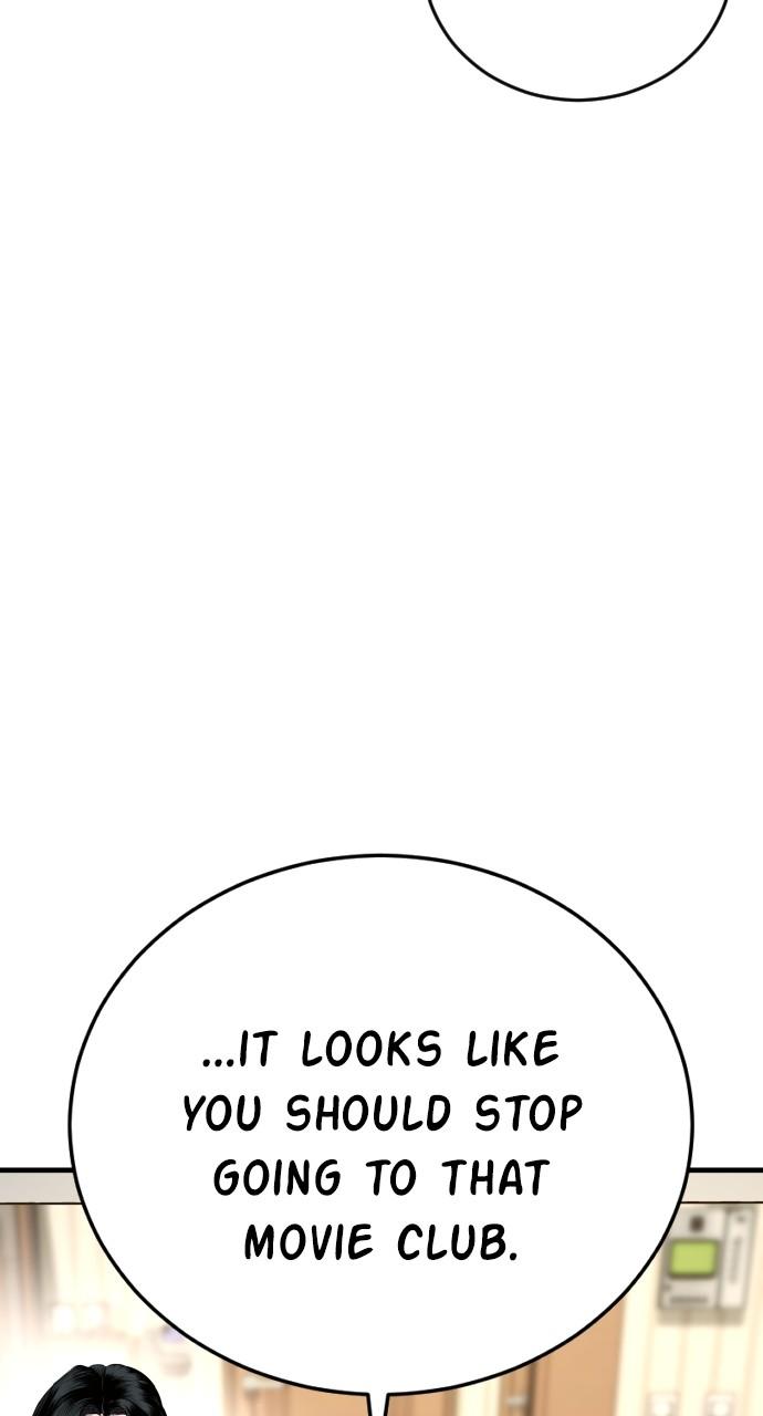 Manager Kim Chap 73 - Next Chap 74