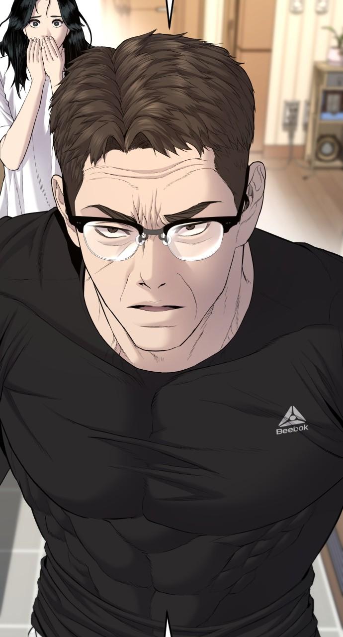 Manager Kim Chap 73 - Next Chap 74