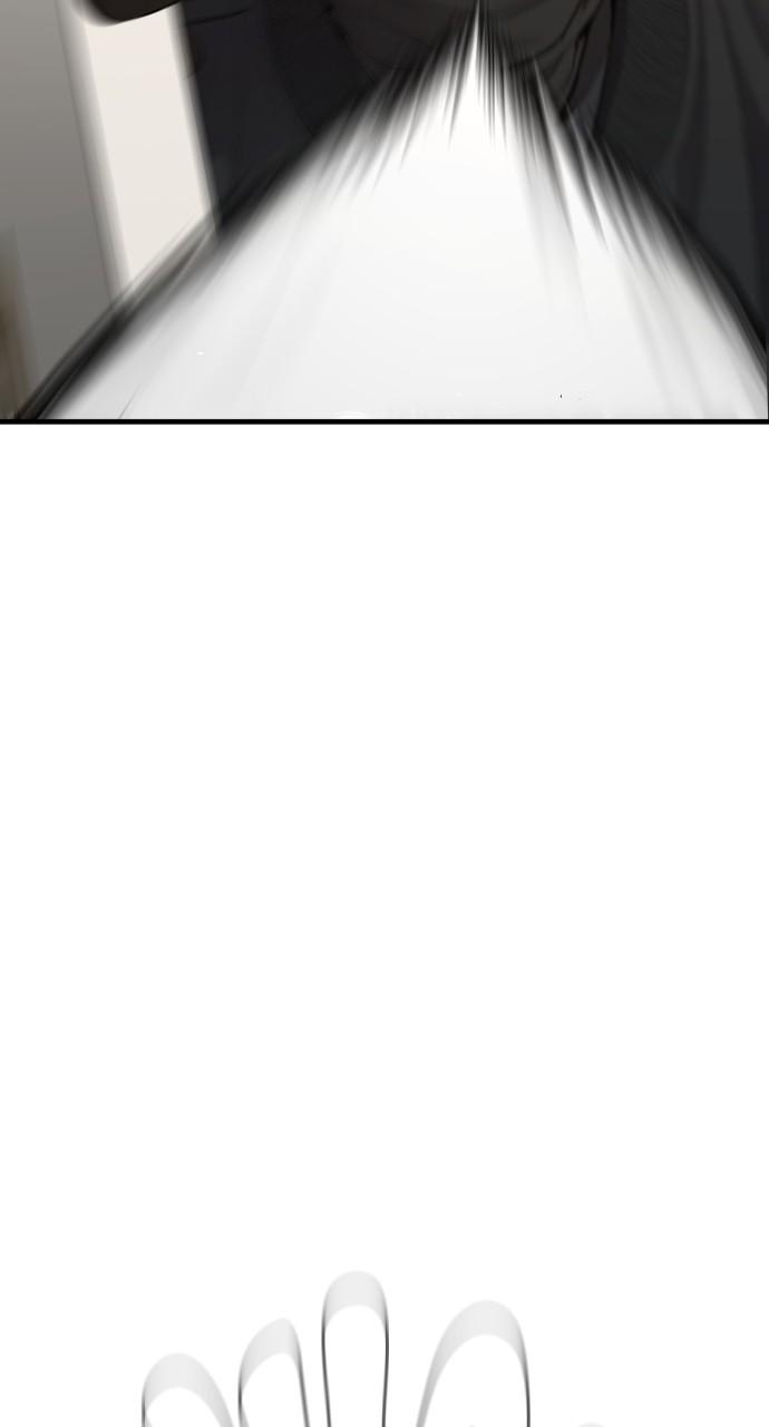 Manager Kim Chap 73 - Next Chap 74