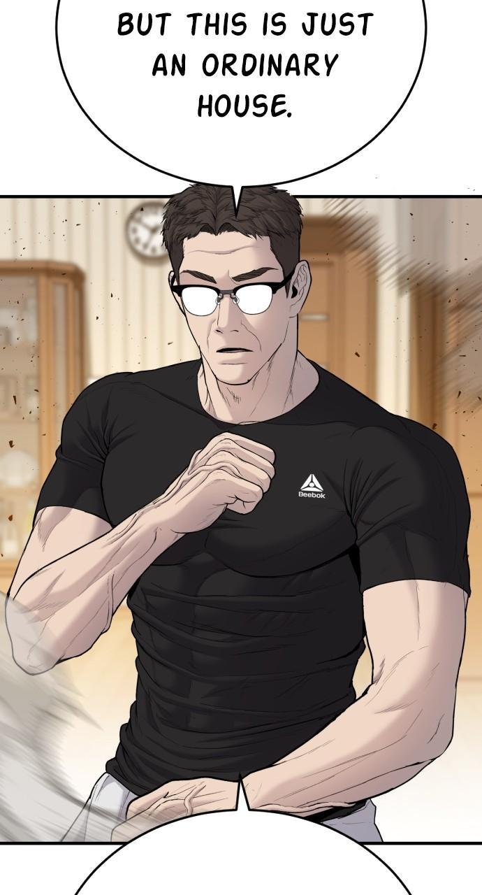 Manager Kim Chap 73 - Next Chap 74