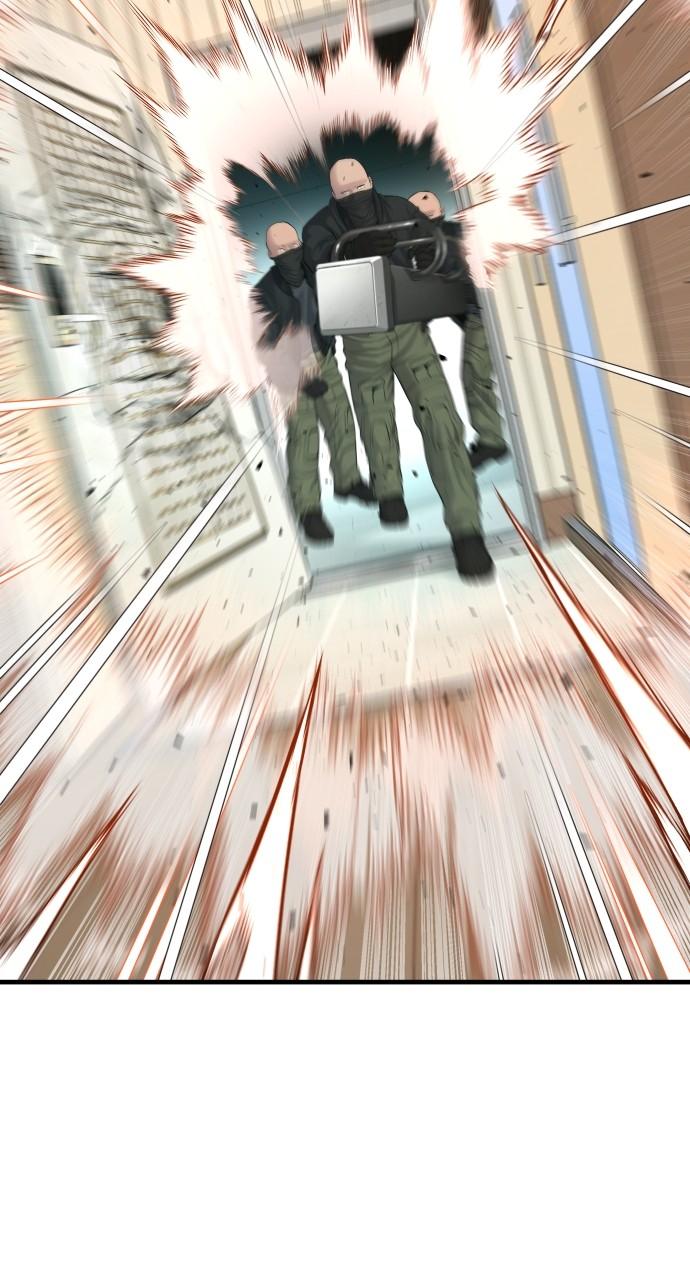 Manager Kim Chap 73 - Next Chap 74