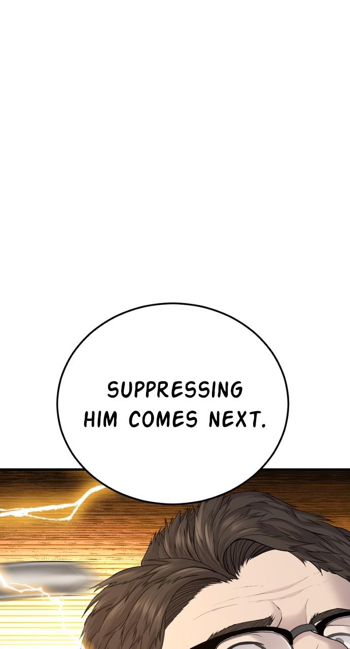 Manager Kim Chap 73 - Next Chap 74