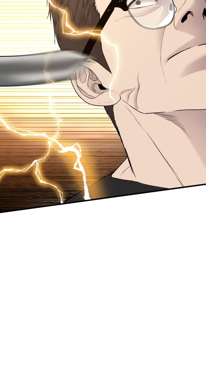 Manager Kim Chap 73 - Next Chap 74