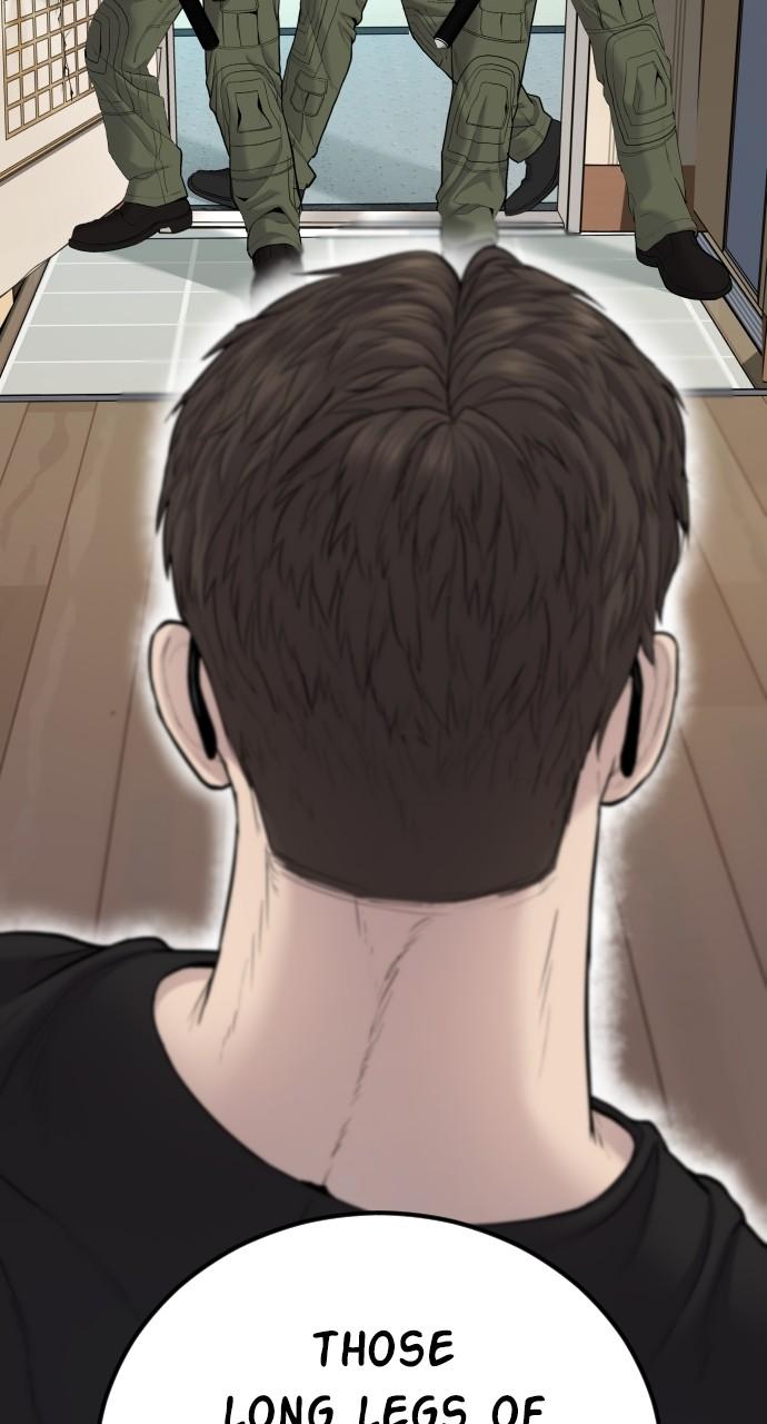 Manager Kim Chap 73 - Next Chap 74