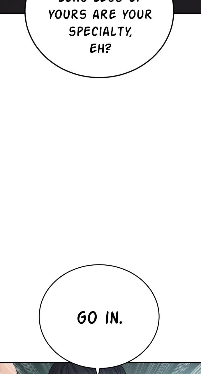 Manager Kim Chap 73 - Next Chap 74