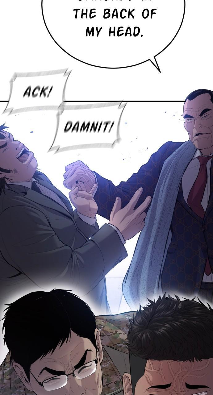 Manager Kim Chap 87 - Next Chap 88