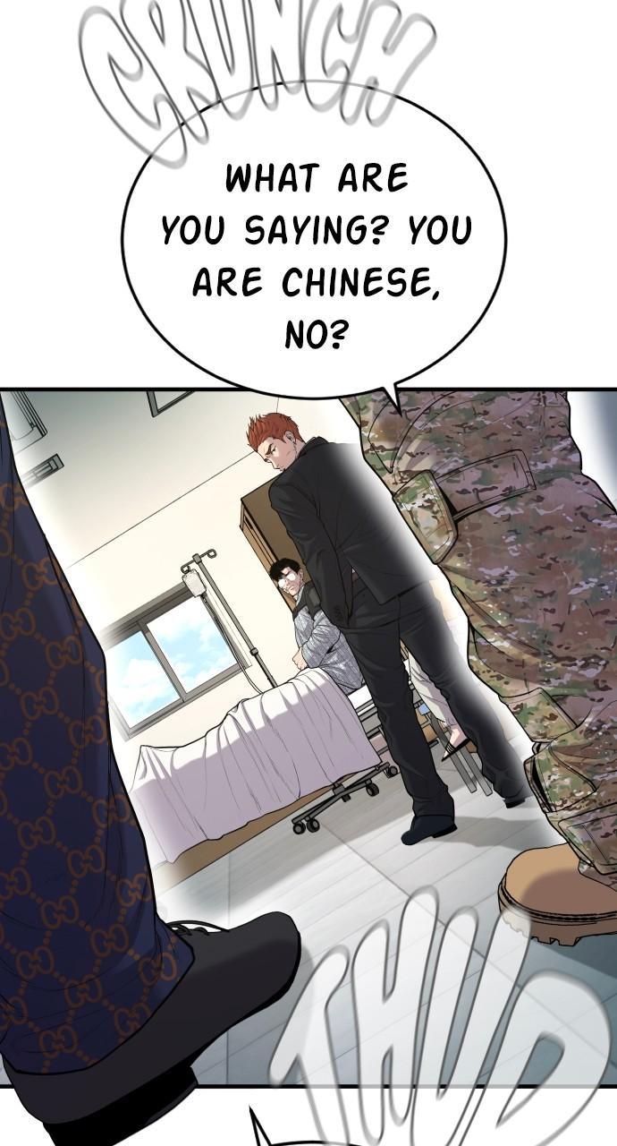 Manager Kim Chap 87 - Next Chap 88