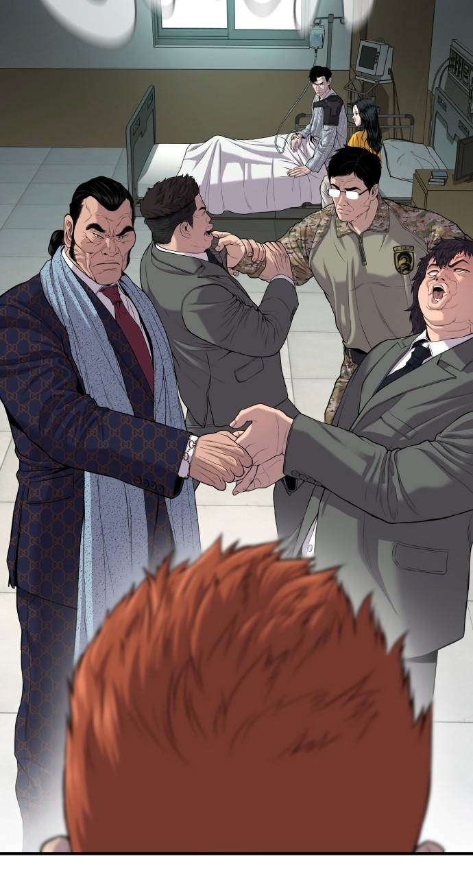 Manager Kim Chap 87 - Next Chap 88