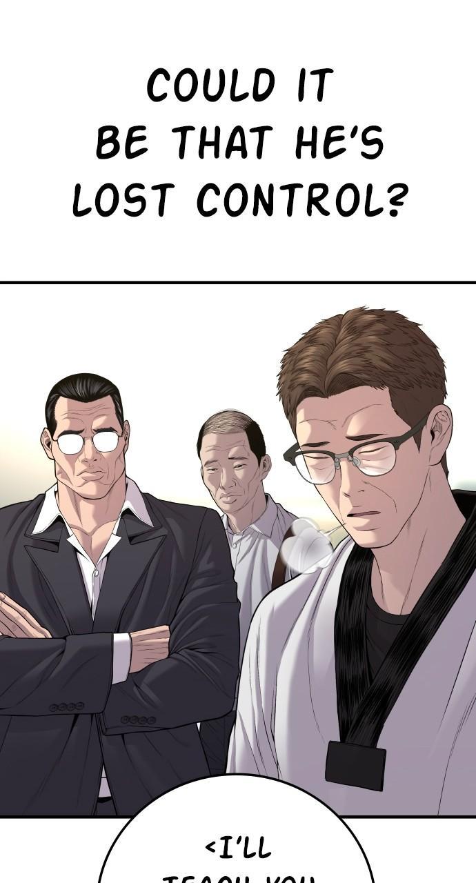 Manager Kim Chap 87 - Next Chap 88