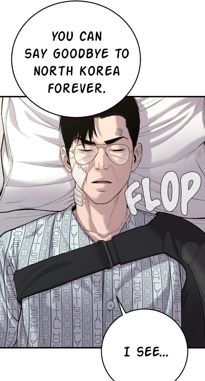 Manager Kim Chap 87 - Next Chap 88