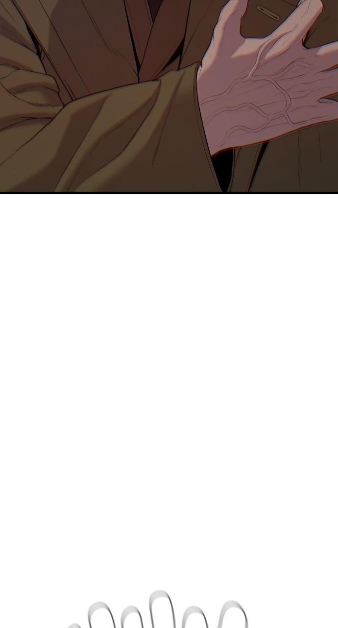 Manager Kim Chap 84 - Next Chap 85