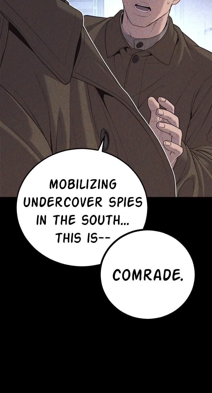 Manager Kim Chap 84 - Next Chap 85