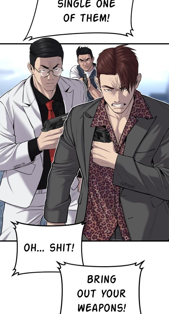 Manager Kim Chap 84 - Next Chap 85