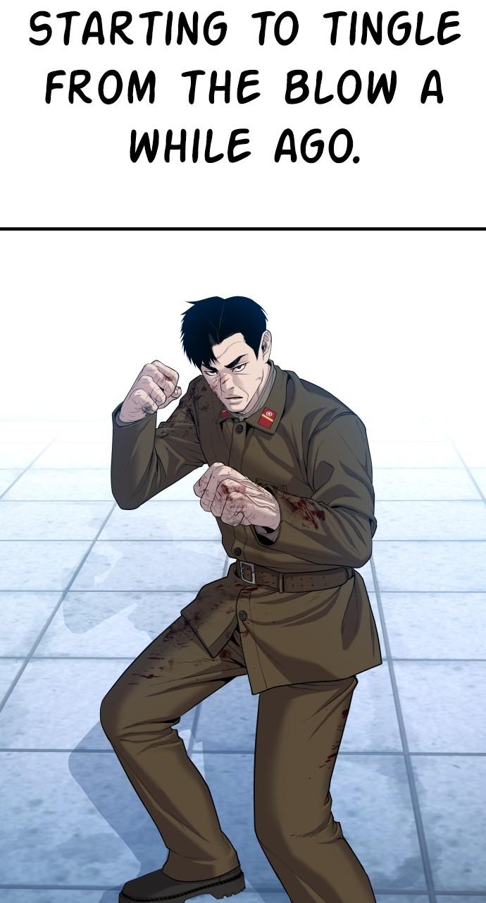 Manager Kim Chap 84 - Next Chap 85