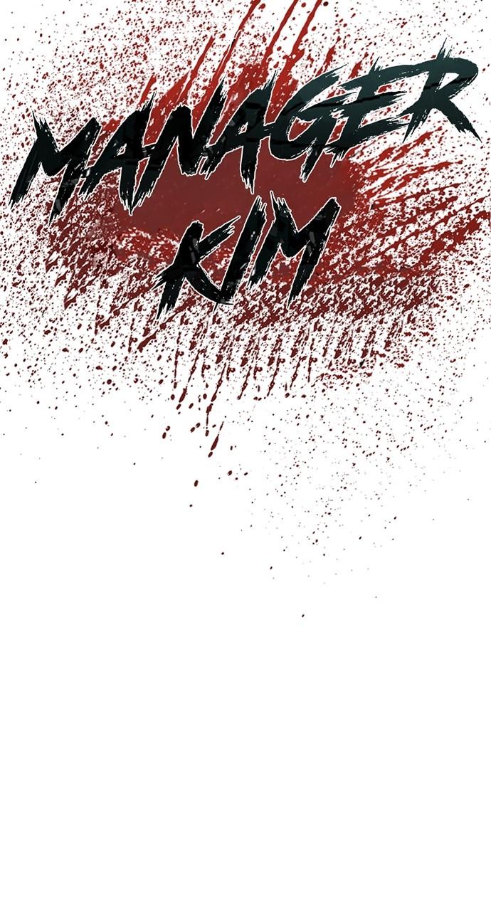 Manager Kim Chap 84 - Next Chap 85