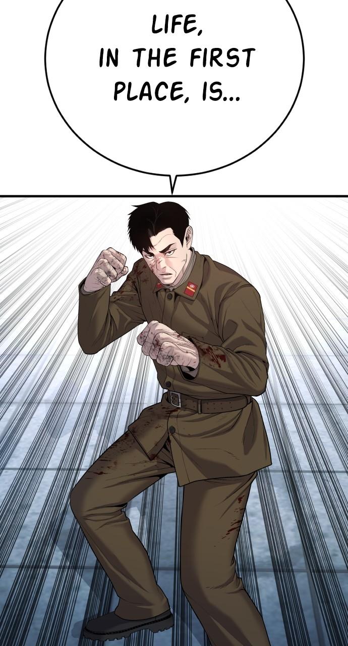 Manager Kim Chap 84 - Next Chap 85