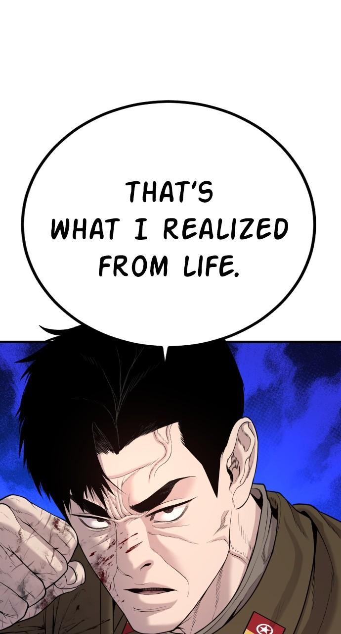 Manager Kim Chap 84 - Next Chap 85