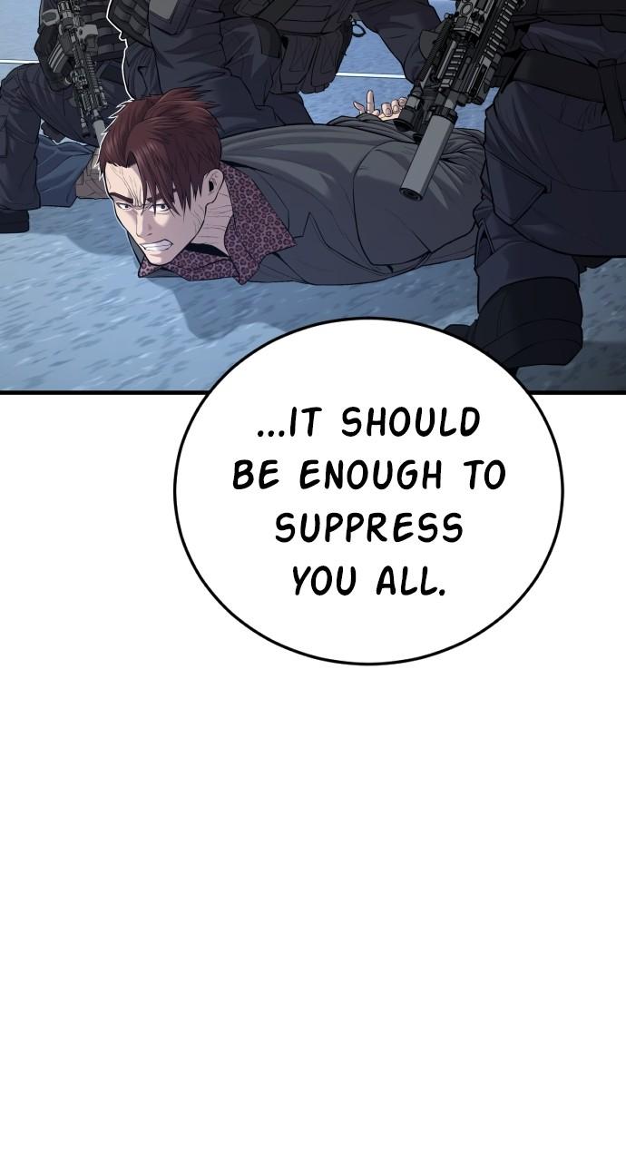 Manager Kim Chap 84 - Next Chap 85