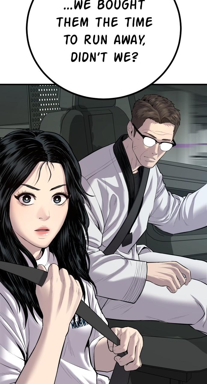 Manager Kim Chap 84 - Next Chap 85