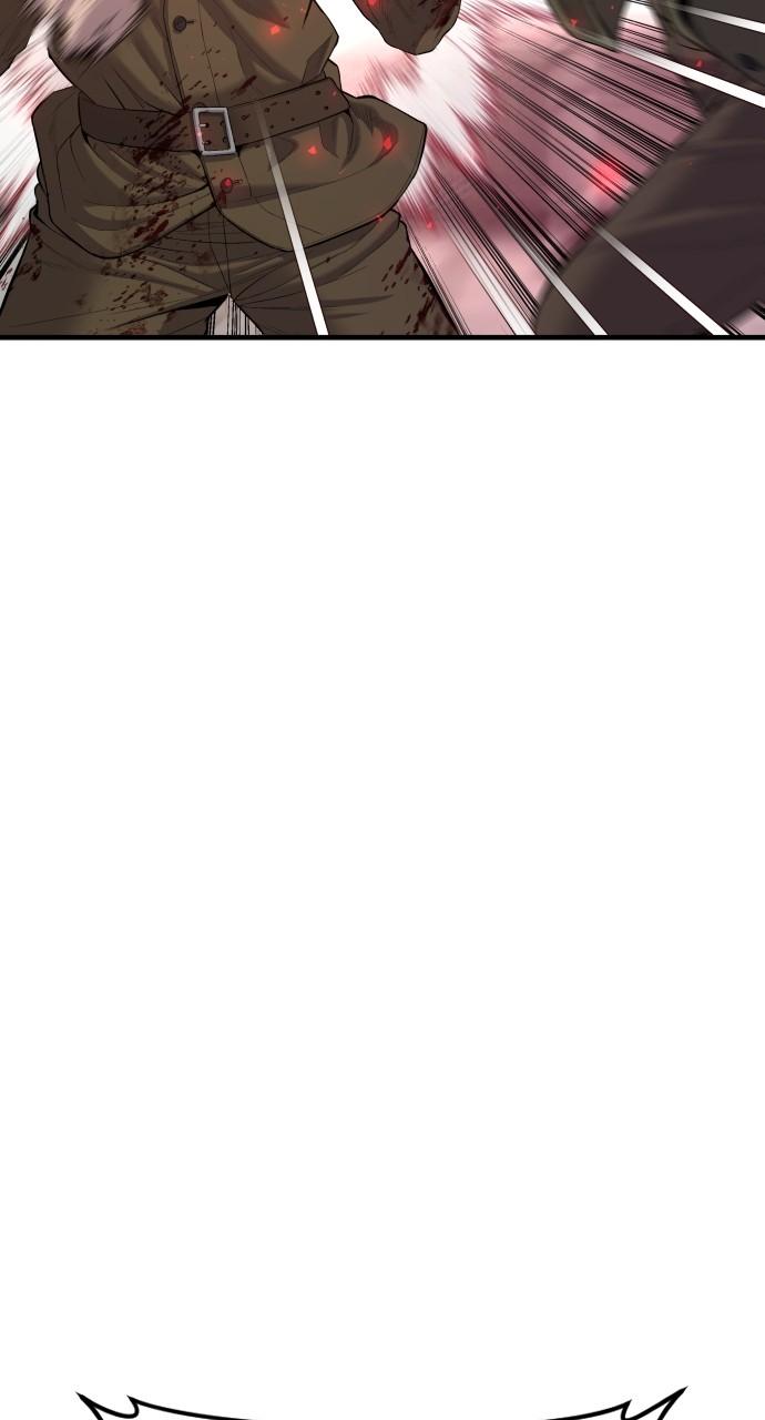 Manager Kim Chap 84 - Next Chap 85