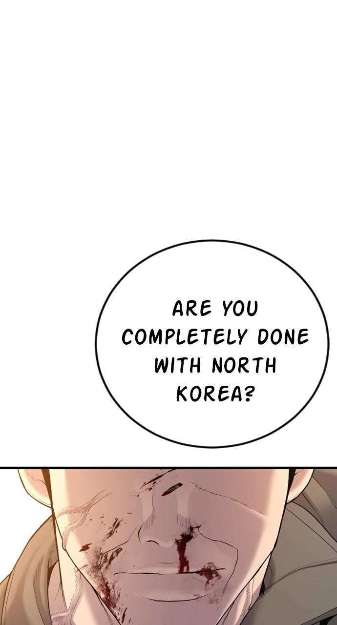Manager Kim Chap 85 - Next Chap 86