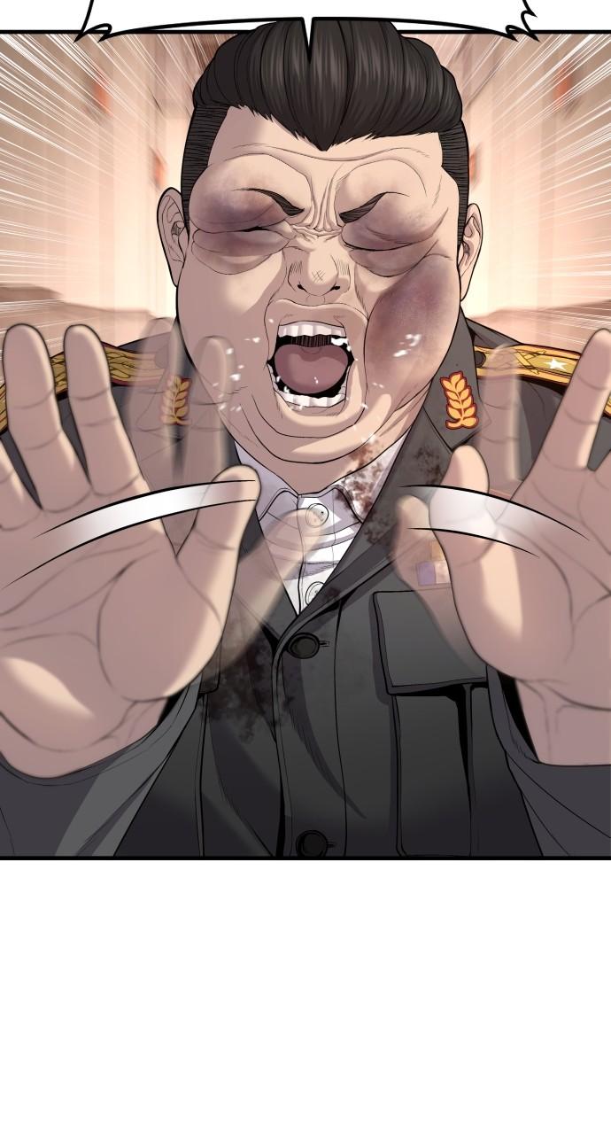 Manager Kim Chap 85 - Next Chap 86