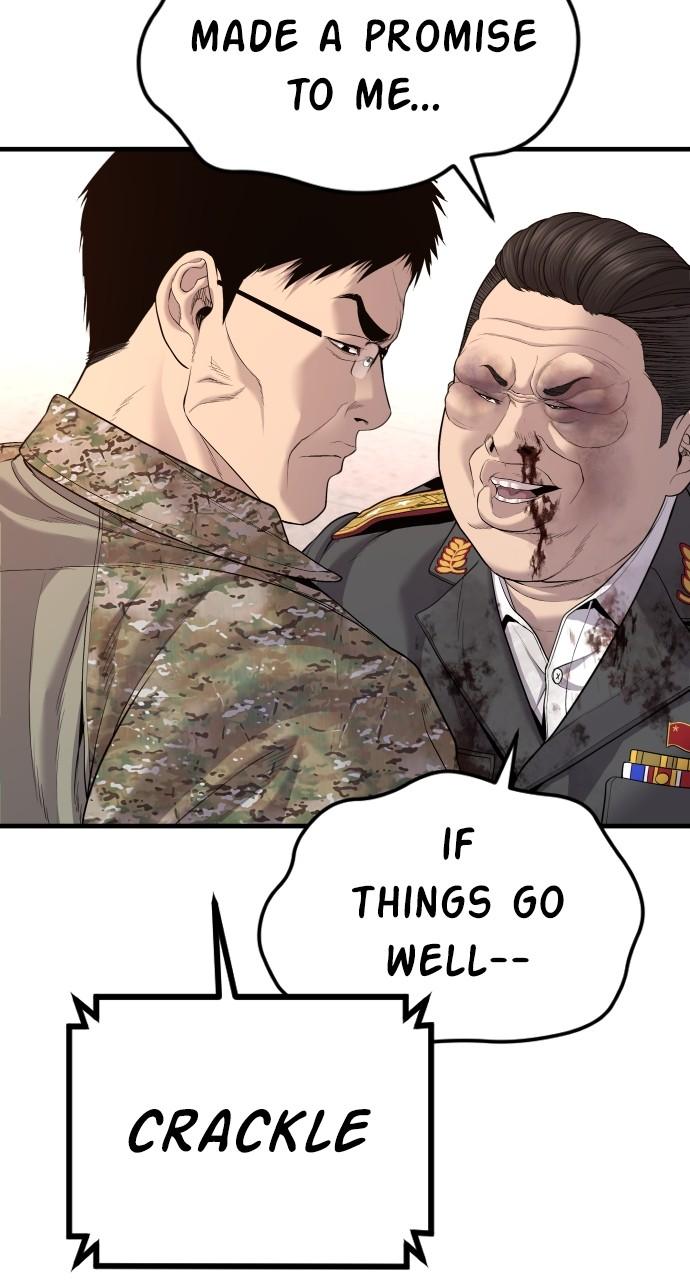 Manager Kim Chap 85 - Next Chap 86