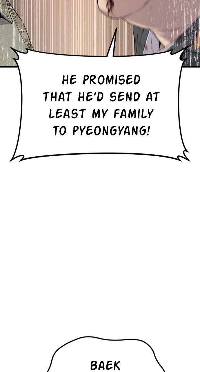 Manager Kim Chap 85 - Next Chap 86