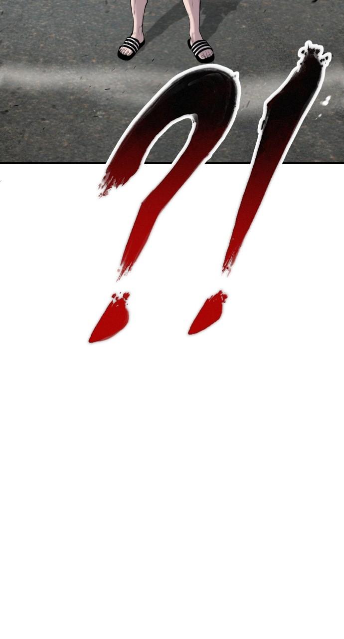 Manager Kim Chap 85 - Next Chap 86